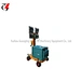 Portable Light Tower